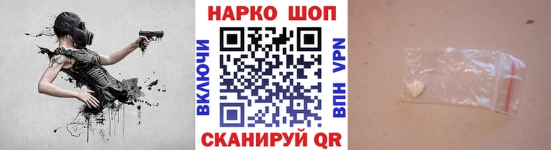  Cocaine Бологое