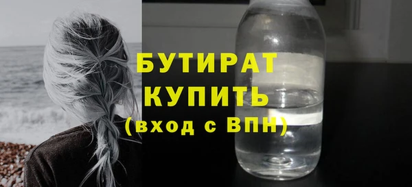 скорость Аркадак