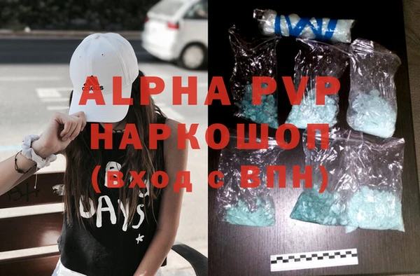 скорость Аркадак