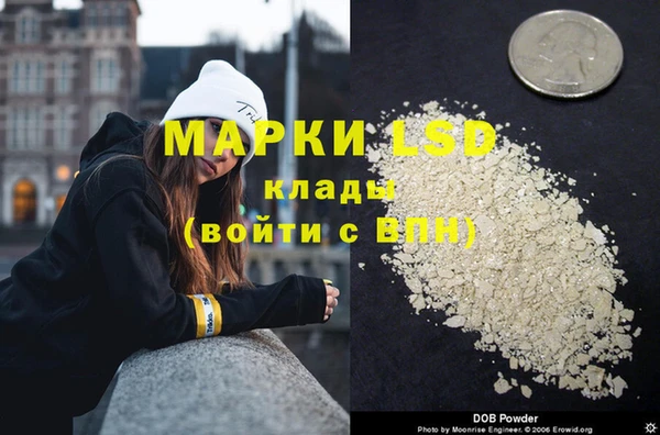 скорость Аркадак