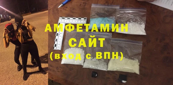 скорость Аркадак