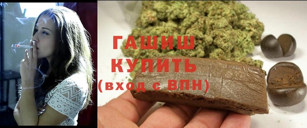 кокс Пролетарск